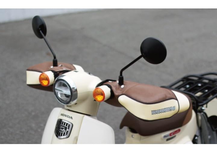 MARUTO Круглая ручка-репа, цвет мокко-коричневый HC-PRM001